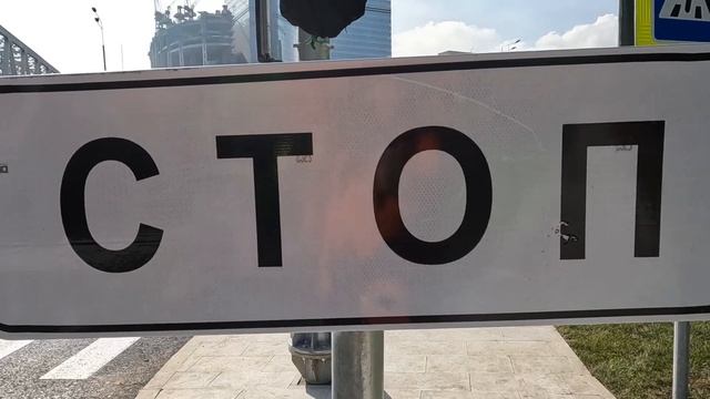 К истокам СДКП. Пешком От Сити, по новой Шелепихинской набережной, к нулевому километру новой трасс