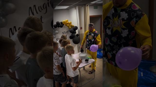 Незабываемый День Рождения с Kyba.by! Крио Шоу + квест "Побег из тюрьмы"