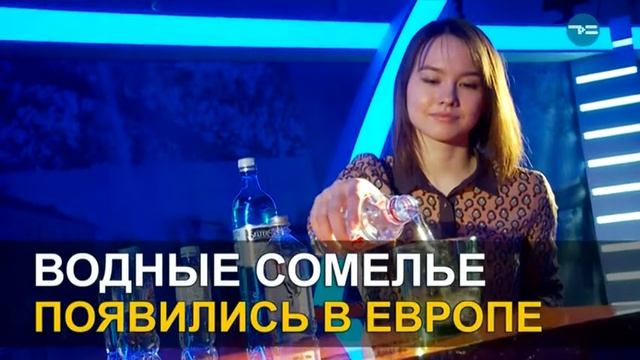 Основа жизни