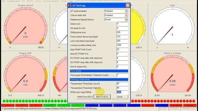 настройка момента переключений АКПП с помощью MEGATUNE