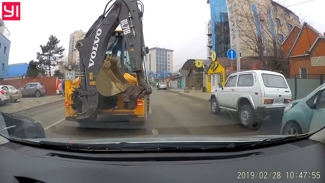 получил