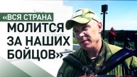 Автор народного хита «Триста тридцать три» Александр Ванюшкин приехал в ЛНР на День Победы