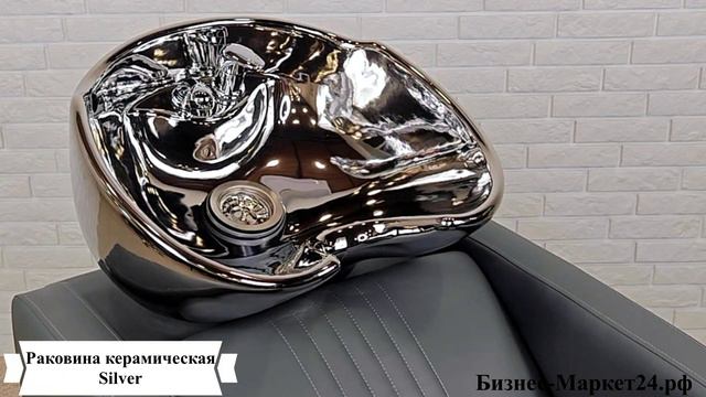 Раковина керамическая Silver