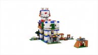 LEGO Minecraft™ The Llama Village - 21188 | 360°