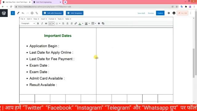 How to create a same sarkari Result Post in wordpress website