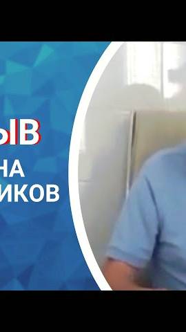 Замена хрусталиков | Отзыв пациента