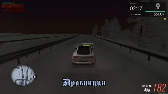 ОБНОВЛЕНИЕ   НА ПРОВИНЦИЮ ПРИШЛА ЗИМА   КУПИЛ НОВУЮ МАШИНУ   MTA GTA PROVINCE