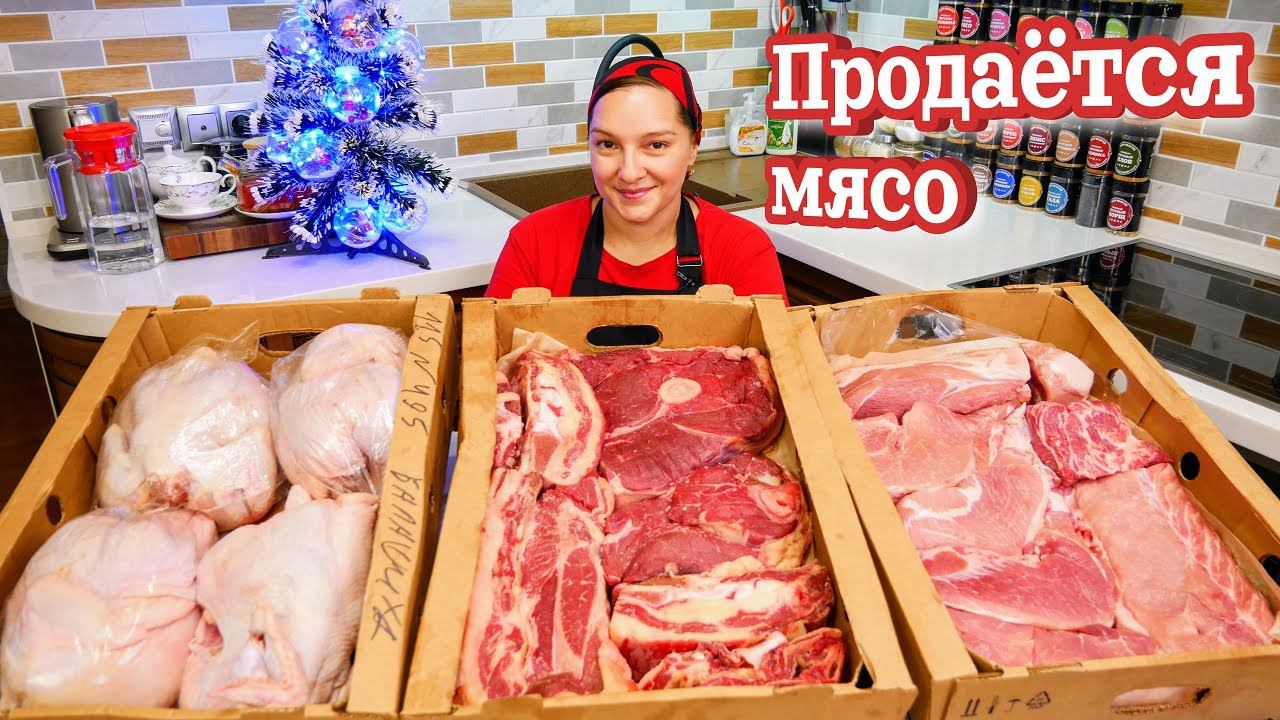 Теперь готовлю только мясо. Мяса МНОГО не бывает.