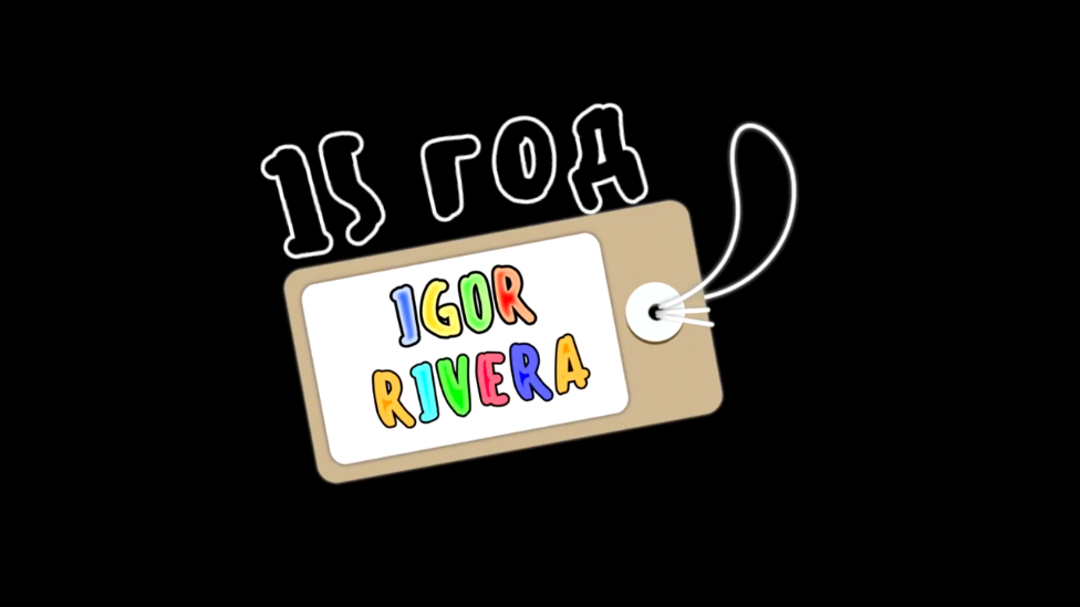 Пародия на Дмитрия Ларина 15 год