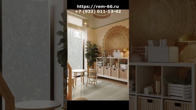 Высокая, красивая детская комната