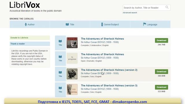 Как бесплатно найти тысячи аудиокниг на английском - слушать онлайн или скачивать || Librivox.org