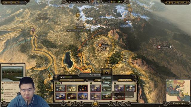 Attila total war "Прохождение за Свебов №48. Сражение за доминацию на востоке.."