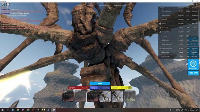 Roblox VR Kaiju Universe №1