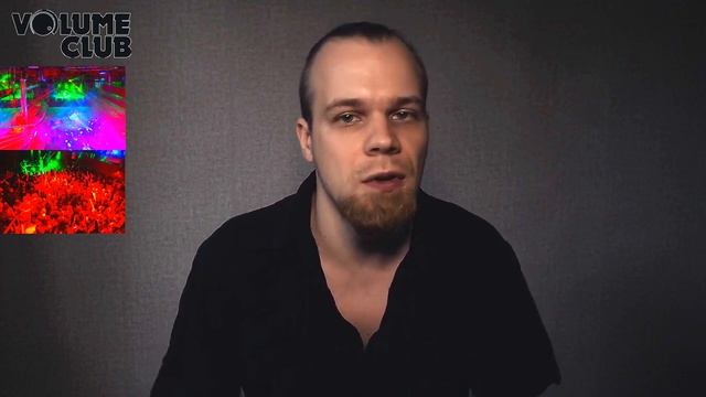 Сотрудничество концертной площадки и организатора (музыканта) Нюансы и варианты сотрудничества.