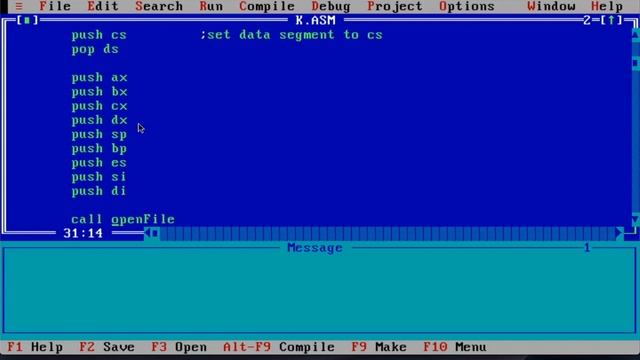 How I Hacked My College Network (1990)