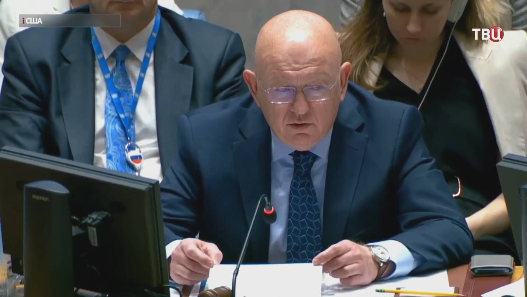 Россия поинтересовалась у Совбеза ООН, почему Украина вспомнила о переговорах / События на ТВЦ