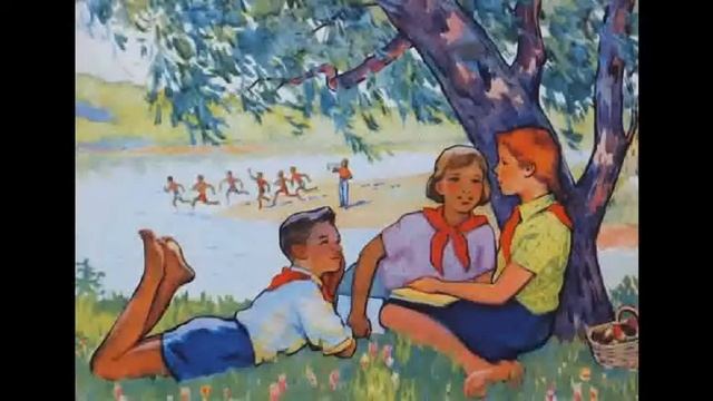 Пионерский марш -- К-ф: "Тайна горного озера"