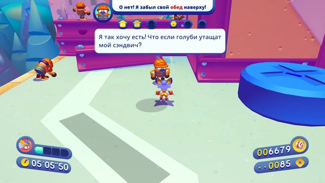 Неудобный 3D  -  Penny's Big Breakaway