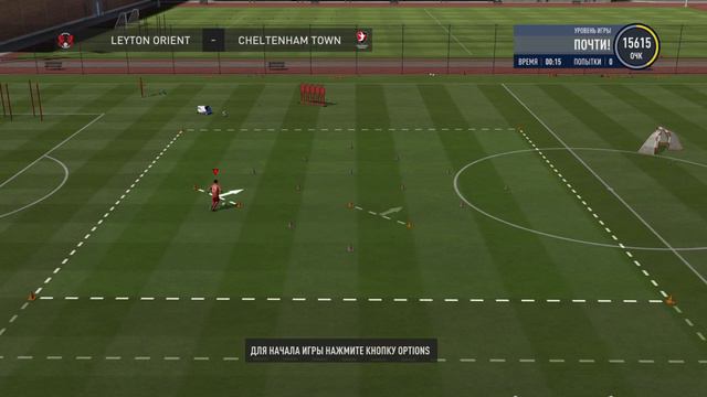 Трансферы и предсезонка - 2 выпуск карьеры за leyton orient