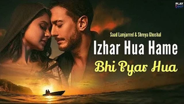 Tere Parchai ai ai ai ai  Tiktok trending song Instagram trending song  Facebook viral song