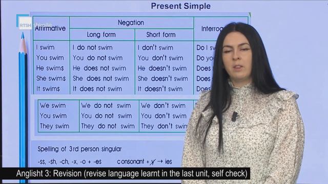 Anglisht 3 - Revision (revise language learnt in the last unit, self check)