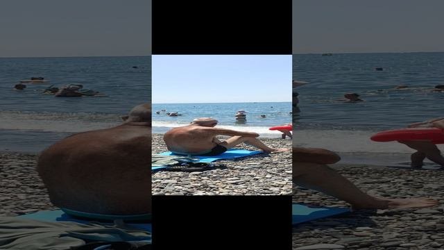 море кайф