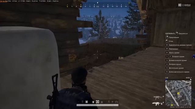 Genshin Impact 2.4 (58 ранг) Ивент - "Прятки" + PUBG