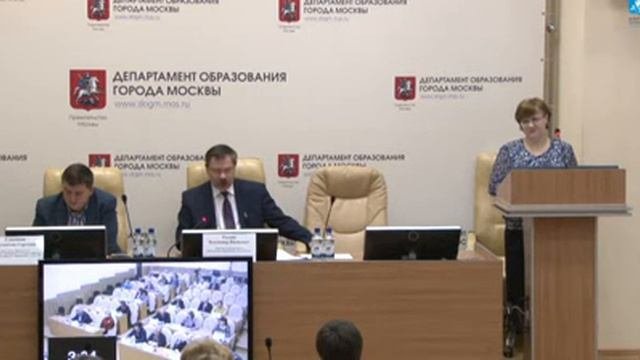 Заседание Аттестационной комиссии Департамента образования г. Москвы от 08.11.2016