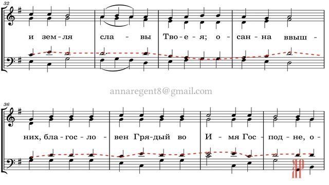 МИЛОСТЬ МИРА✨Д.В. АЛЛЕМАНОВ - Теноровая партия