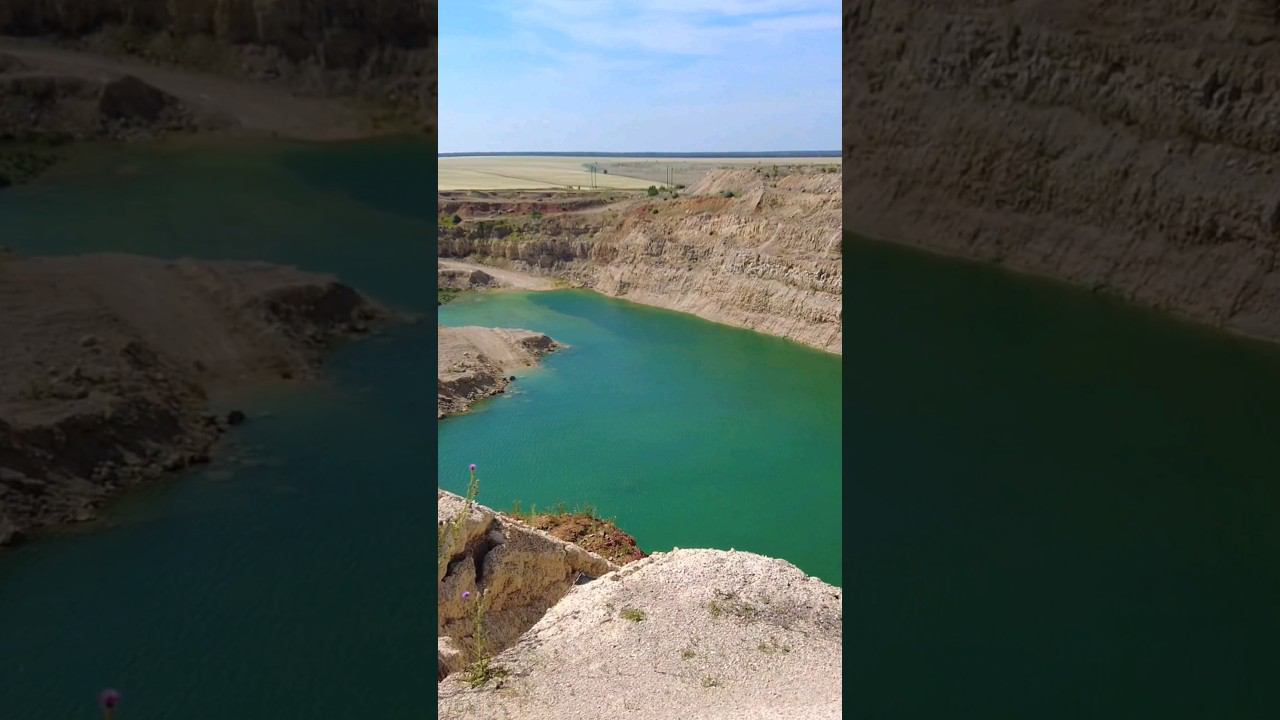 Падовский карьер, Самарская область #карьер #падовскийкарьер #самарскаяобласть #озеро
