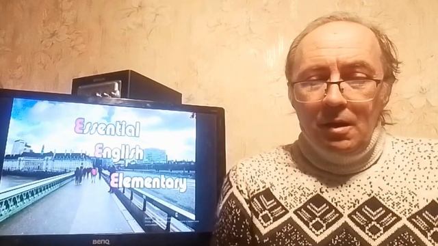 E.E.E. Level 0. Lesson 14. Английский с нуля. Урок 14.
