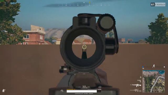 PUBG медленно движемся к топ-1000 европа соло.