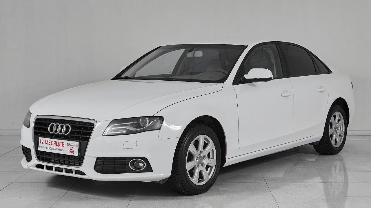 В продаже Audi A4 2011 года (цена указана по ссылке в описании⬇️)