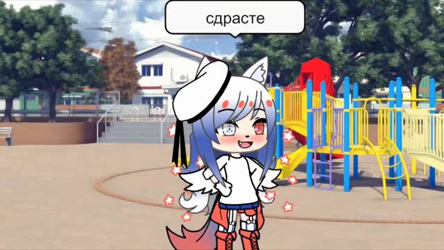 Моя команда,остался 1 человек кто хочет пишите в комм ,в Ч.О.