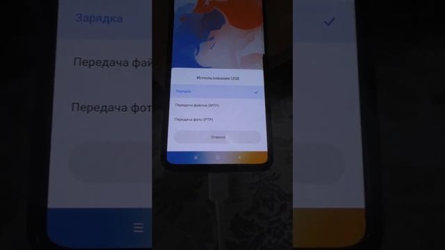 Как подключить Xiaomi телефон к телевизору по USB