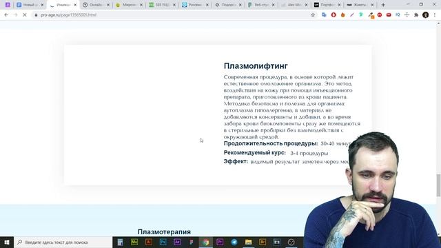 Ваши сайты на tilda  Тильда конструктор сайтов