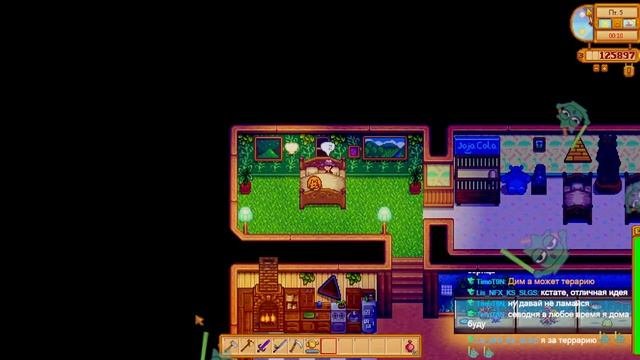 Stardew Valley Expanded Улучшение инструмента