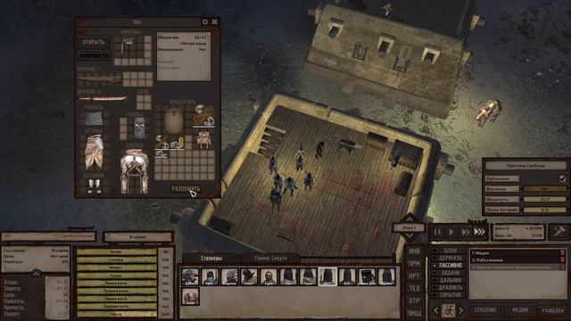 Kenshi. Восстание рабов # 9 Равнины Людоедов или МЫ ИДЕМ НА ВЫ!