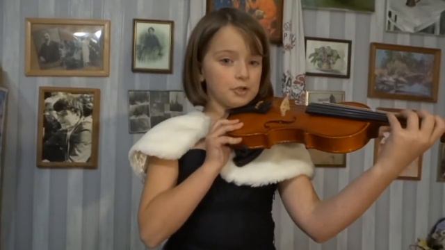 Про скрипку