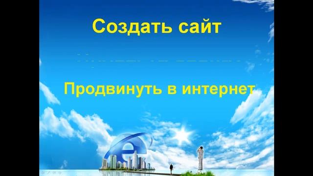 Презентация компании Сетрис