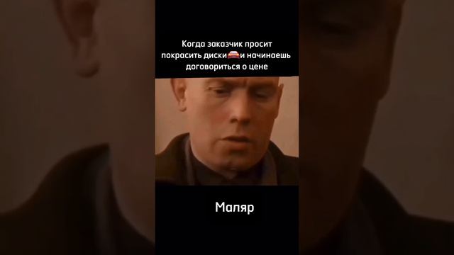 😁🤔Будни маляра порошковой окраски