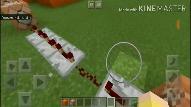 КАК СДЕЛАТЬ ТНТ РАН БЕЗ МОДОВ??? МАЙНКРАФТ ПЕ ГАЙД