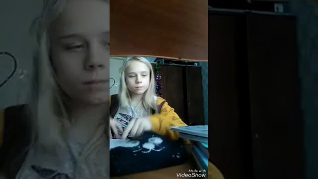 Как я делаю домашку?! Списываю с ГДЗ? В каком классе я учусь??