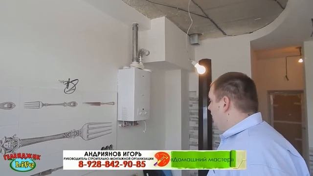 ЖК Лесной  обзор комплекса и квартиры с ремонтом