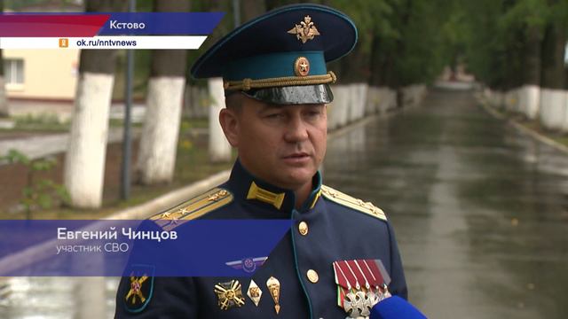 Курсанты приняли присягу в учебном центре инженерных войск России в Кстове