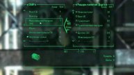 Fallout 3 Часть 22 - Цитадель.mp4