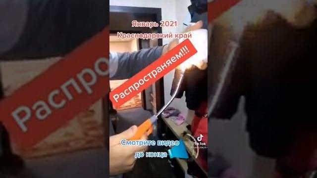 Химтрейлы выводить надо из организма Кто знает как?
