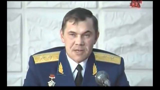 Генерал Лебедь