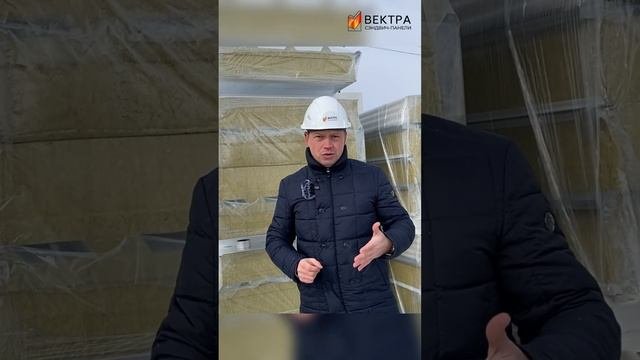 Возможно ли погрузить пачки сэндвич-панелей тремя ярусами?