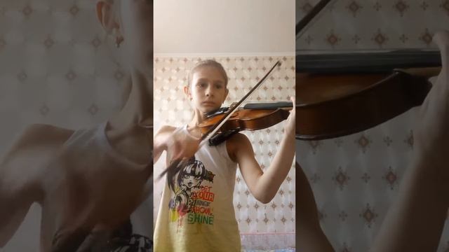 Я играю на скрипке